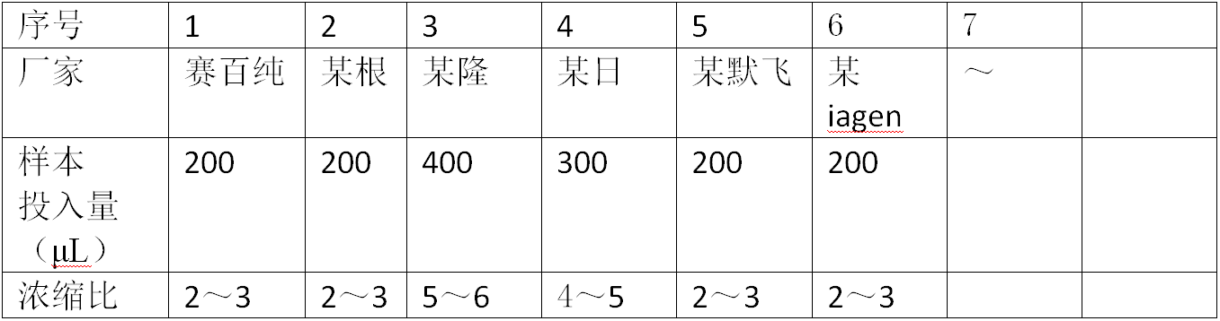 1750644682980866.png 微信圖片_20250619172248.png